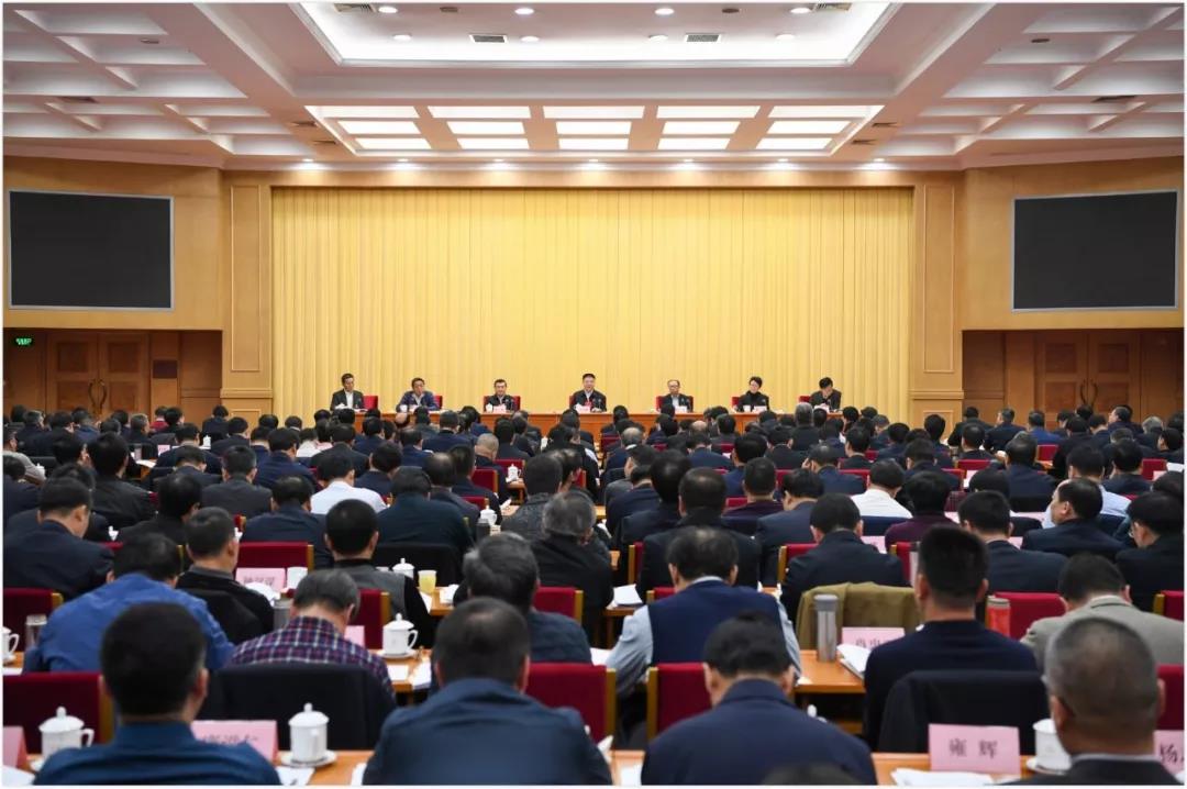 全國住房和城鄉(xiāng)建設(shè)工作會議召開 部署2020年九大重點任務(wù)！
