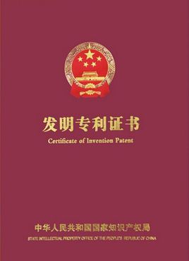82復合受力狀態(tài)下的方鋼管混凝土截面極限承載判斷方法